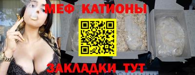 ПСИЛОЦИБИНОВЫЕ ГРИБЫ Коммунар