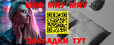 ПСИЛОЦИБИНОВЫЕ ГРИБЫ Коммунар