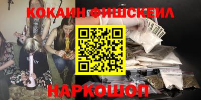 ПСИЛОЦИБИНОВЫЕ ГРИБЫ Коммунар