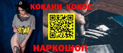 ПСИЛОЦИБИНОВЫЕ ГРИБЫ Коммунар