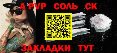 ПСИЛОЦИБИНОВЫЕ ГРИБЫ Коммунар