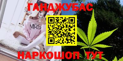ПСИЛОЦИБИНОВЫЕ ГРИБЫ Коммунар