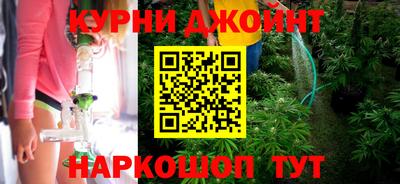 альфа пвп Конаково