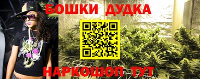 стафф Комсомольск-на-Амуре