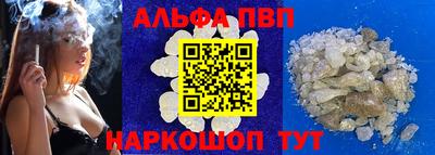ПСИЛОЦИБИНОВЫЕ ГРИБЫ Коммунар