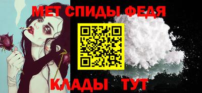 ПСИЛОЦИБИНОВЫЕ ГРИБЫ Коммунар