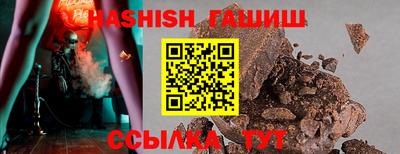 ПСИЛОЦИБИНОВЫЕ ГРИБЫ Коммунар