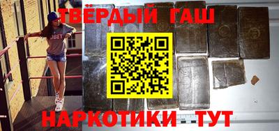 ПСИЛОЦИБИНОВЫЕ ГРИБЫ Коммунар