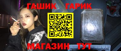 альфа пвп Конаково