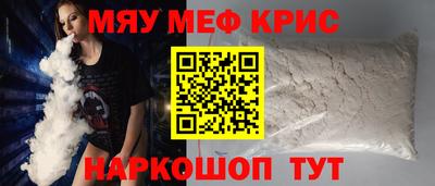 ПСИЛОЦИБИНОВЫЕ ГРИБЫ Коммунар